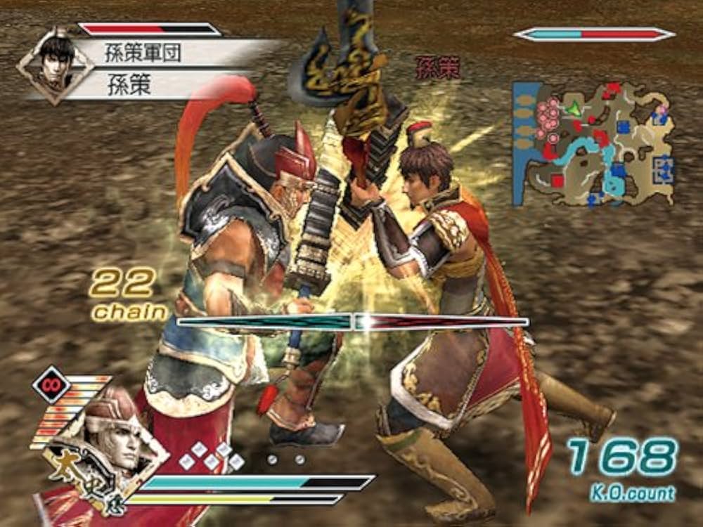 真・三國無双5 Special PS2 Amazon | 真・三國無双5 Special PS2 the Best | ゲーム